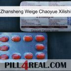 Zhansheng Weige Chaoyue Xilishi 36